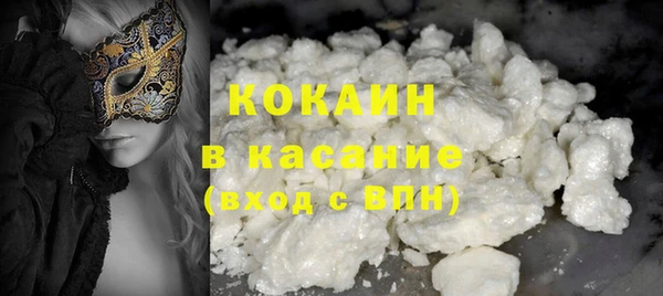 МДПВ Нефтегорск