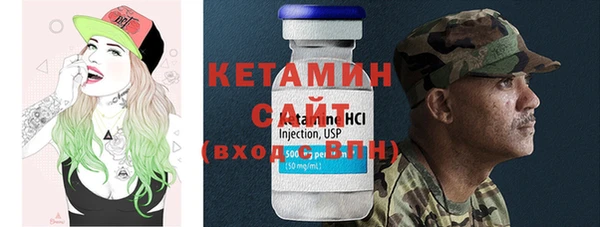 МДПВ Нефтегорск