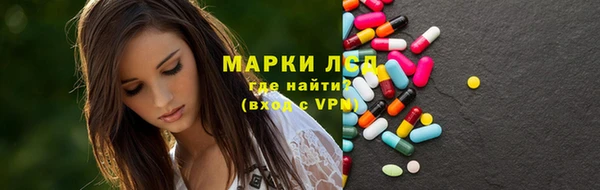 кокс Нея