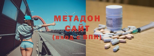 винт Фёдоровский