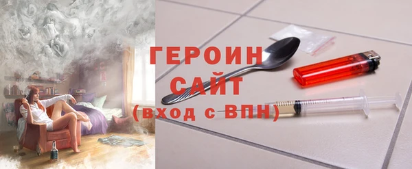 кокс Нея