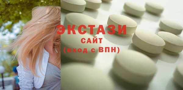 МДПВ Нефтегорск