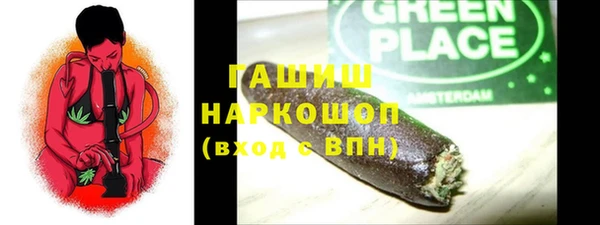МДПВ Нефтегорск