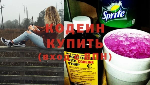 МДПВ Нефтегорск