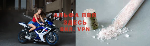 соль курить ск Нестеровская