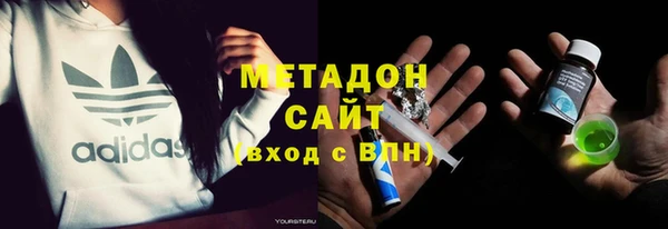 МДПВ Нефтегорск
