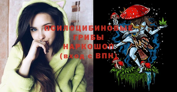 кокаин VHQ Фёдоровский