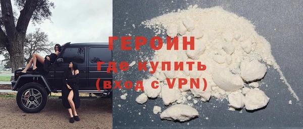 кокс Нея