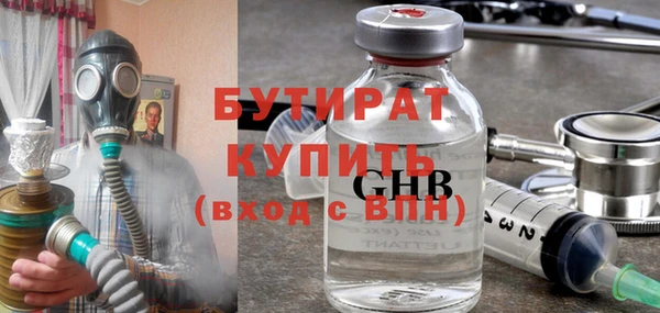a pvp Нестеровская