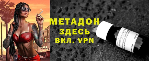кокс Нея