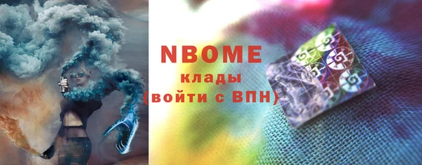 кокс Нея