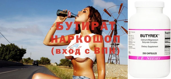 кокс Нея