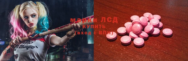 МДПВ Нефтегорск