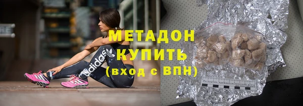 кокс Нея