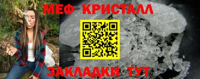 кокаин премиум Заволжье
