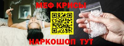 СК Жуковский
