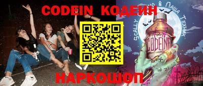 СК Жуковский