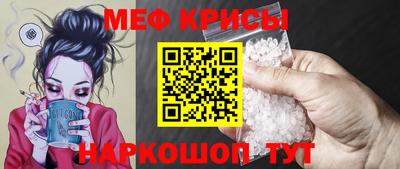 герыч Заводоуковск