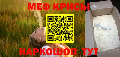 кокаин премиум Заволжье