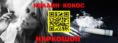 герыч Заводоуковск