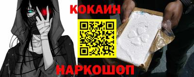герыч Заводоуковск