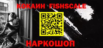 круглые Балаково