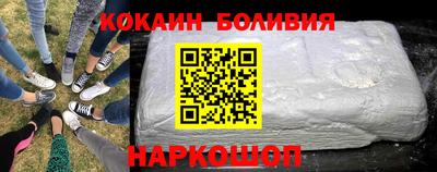герыч Заводоуковск