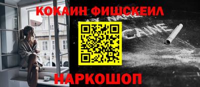 МДПВ Балашиха