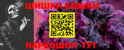 кокаин премиум Заволжье
