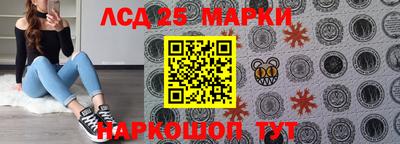 герыч Заводоуковск