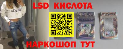 герыч Заводоуковск