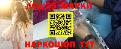 герыч Заводоуковск
