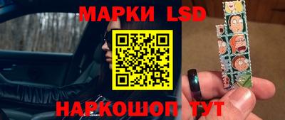 СК Жуковский