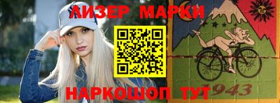 СК Жуковский