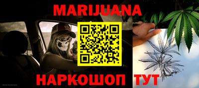 герыч Заводоуковск