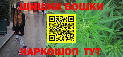 герыч Заводоуковск