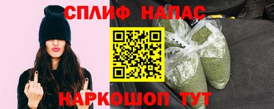 герыч Заводоуковск
