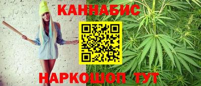 СК Жуковский