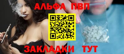 СК Жуковский
