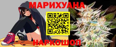 герыч Заводоуковск