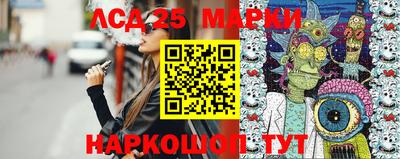 дурь Абакан