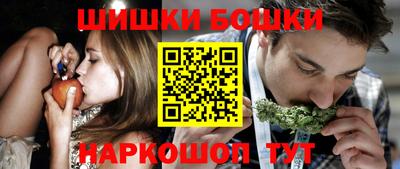 кокаин премиум Заволжье