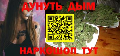 кокаин премиум Заволжье