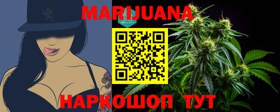 круглые Балаково