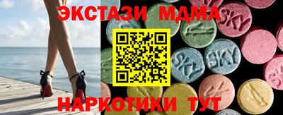 герыч Заводоуковск