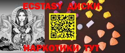 2c-b Берёзовский