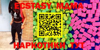 кокаин премиум Заволжье