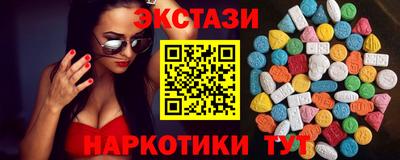 СК Жуковский