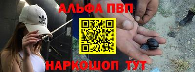 МДПВ Балашиха