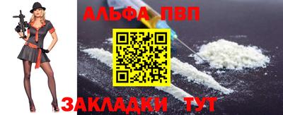 СК Жуковский